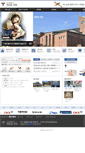 Mobile Screenshot of cdsd.org
